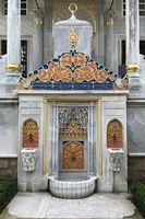 вик услуги Габрово - 59897 вида