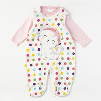 επιλογές βρεφικα φορμακια 1 - Hippokiddo επιλογές βρεφικα φορμακια 1