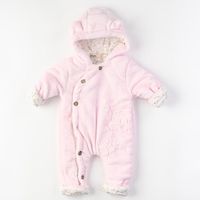 προτάσεις βρεφικα φορμακια 2 - Hippokiddo προτάσεις βρεφικα φορμακια 2