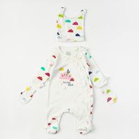 Νέα βρεφικα φορμακια 5 - Hippokiddo Νέα βρεφικα φορμακια 5