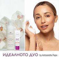 очна линия - 32256 комбинации