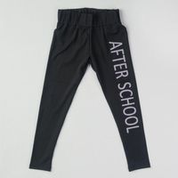 επιτεύγματα παιδικο κολαν 3 - Hippokiddo επιτεύγματα παιδικο κολαν 3