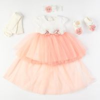 προαγωγές σετ ρουχα για νεογεννητα 1 - Hippokiddo προαγωγές σετ ρουχα για νεογεννητα 1