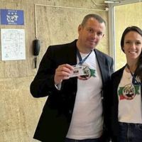 горско стопанство - 65545 отстъпки горско стопанство - 95215 отстъпки