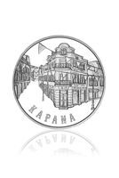 сребърни монети - 59785 снимки сребърни монети - 14156 снимки