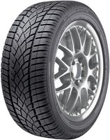 Автомобилни гуми Continental 245 40 18 - 83894 отстъпки | gumi7 Автомобилни гуми Continental 245 40 18 - 61786 отстъпки