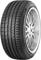 Автомобилни гуми Continental 245 40 18 - 14650 цени | gumi7 Автомобилни гуми Continental 245 40 18 - 83332 цени