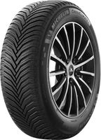 Автомобилни гуми Michelin 175 65 14 - 14791 оферти