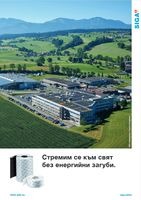 сглобяеми пасивни къщи - 44182 цени сглобяеми пасивни къщи - 2193 цени
