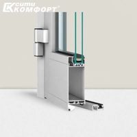 входни врати за къщи - 47160 възможности