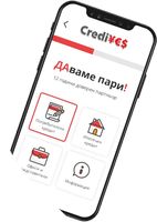 обединяване на бързи кредити - 68067 типа | CrediYes обединяване на бързи кредити - 25286 типа
