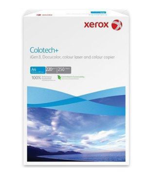 Копирни хартии - 82976 награди Копирни хартии - 75059 награди