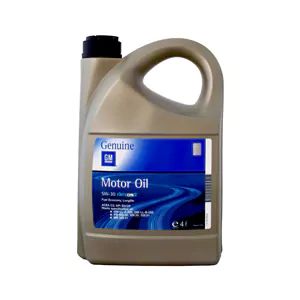 автомобилни масла - 40631 бестселъри