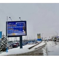 широкоформатен печат - 51392 снимки