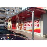 широкоформатен печат - 25302 бестселъри