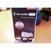 широкоформатен печат - 30284 награди